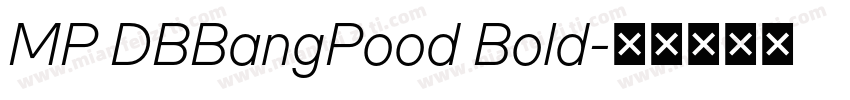 MP DBBangPood Bold字体转换